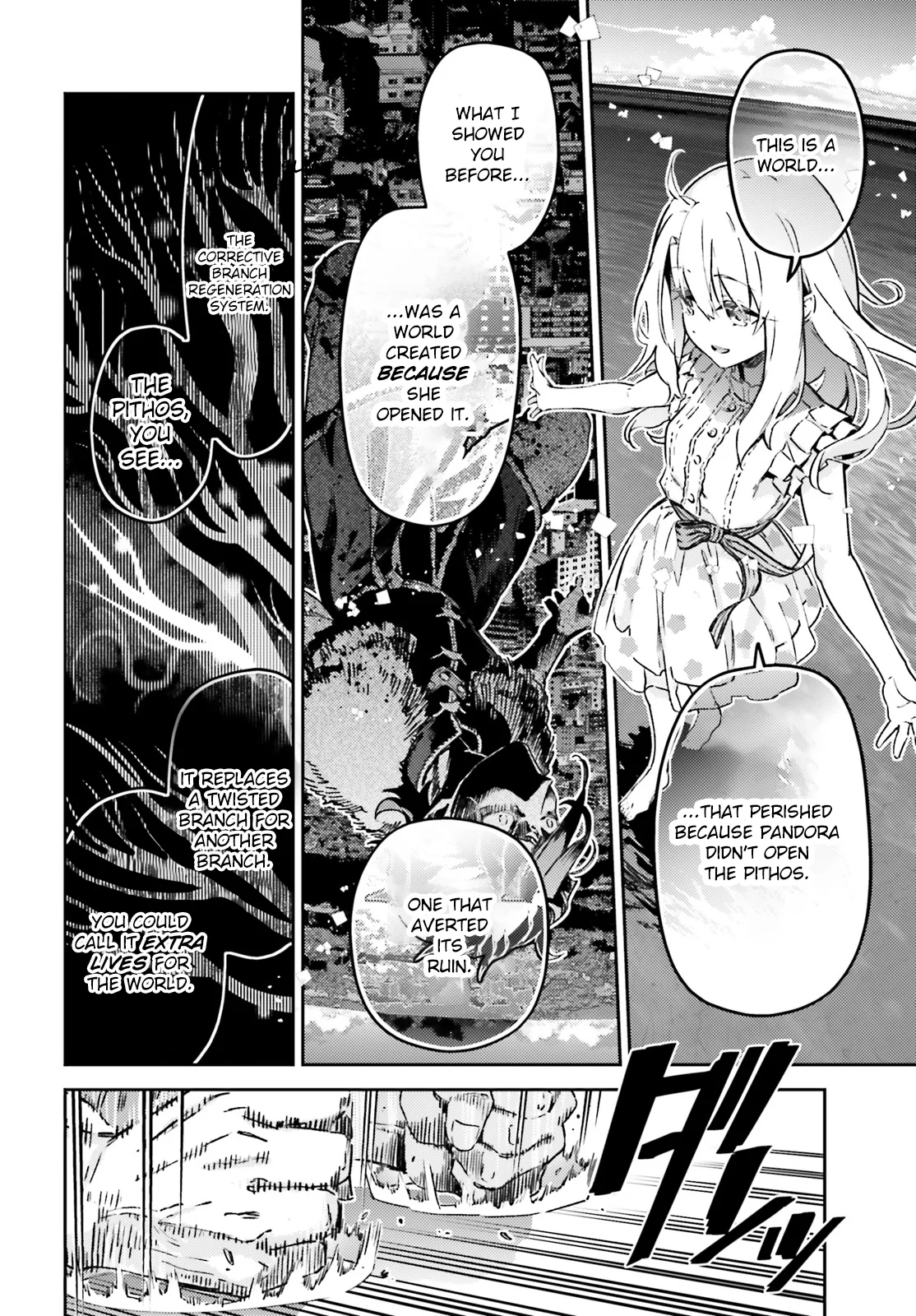 Fate/Kaleid Liner Prisma Illya Drei! Chapter 68.5 9